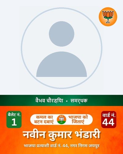 डिज़ाइन २ (समर्थक मुख्य)